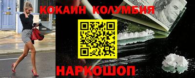 круглые Туймазы