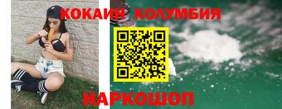 мяу мяу мука Тулун