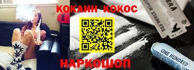 круглые Туймазы