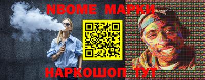 круглые Туймазы