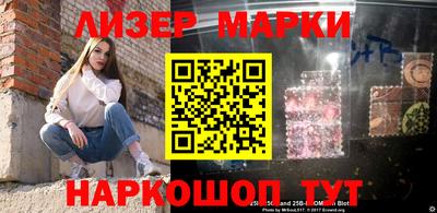 мефедрон VHQ Тула