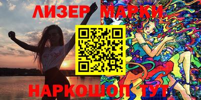 мефедрон VHQ Тула
