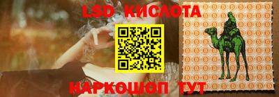 круглые Туймазы