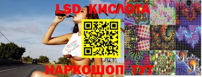 мефедрон VHQ Тула
