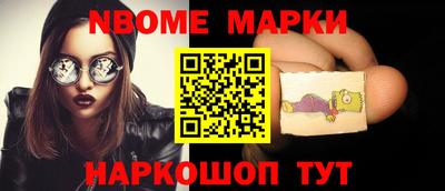круглые Туймазы
