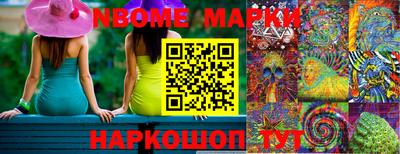 мефедрон VHQ Тула