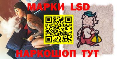 круглые Туймазы