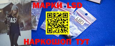 круглые Туймазы