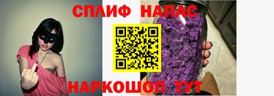 мефедрон VHQ Тула