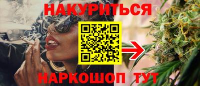 мефедрон VHQ Тула