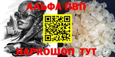 мяу мяу мука Тулун