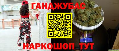 круглые Туймазы