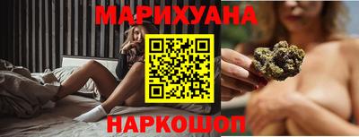 мефедрон VHQ Тула