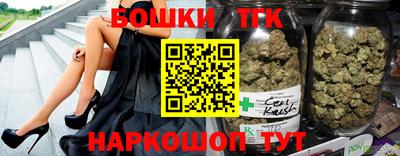 мяу мяу мука Тулун