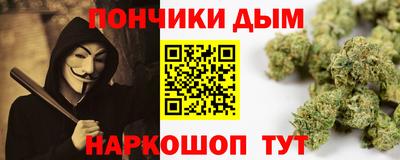 круглые Туймазы
