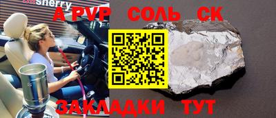 круглые Туймазы
