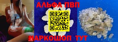 мяу мяу мука Тулун
