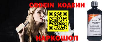 мефедрон VHQ Тула