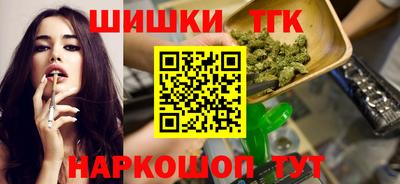 мефедрон VHQ Тула