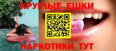 мяу мяу мука Тулун