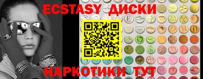 круглые Туймазы