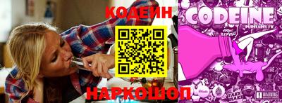 мефедрон VHQ Тула