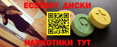 круглые Туймазы