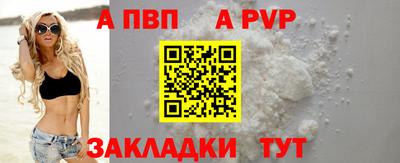круглые Туймазы