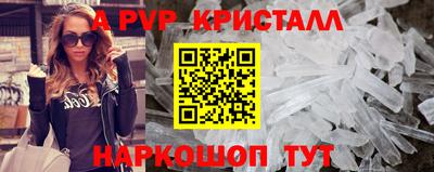 круглые Туймазы