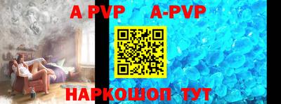 мефедрон VHQ Тула