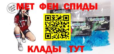 мяу мяу мука Тулун