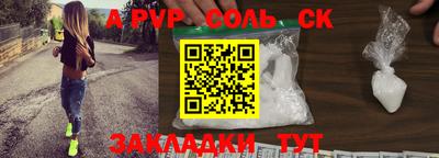 мефедрон VHQ Тула