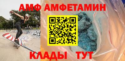 мяу мяу мука Тулун