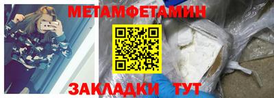 круглые Туймазы