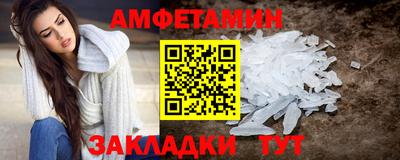 круглые Туймазы