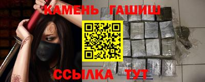 мяу мяу мука Тулун