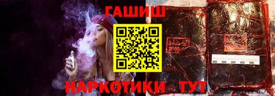 мяу мяу мука Тулун