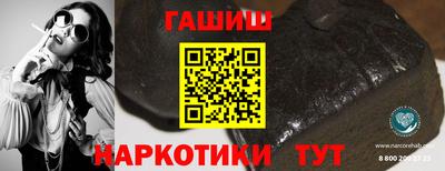 круглые Туймазы