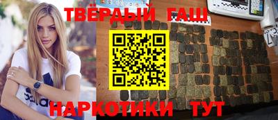 круглые Туймазы