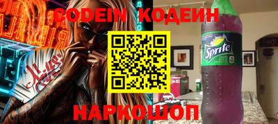 круглые Туймазы