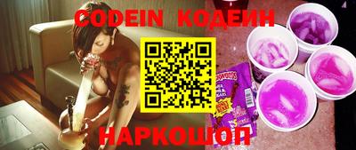 мефедрон VHQ Тула